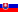 Slovenčina Slovenčina